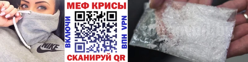 Купить наркотик аптеки Отрадный АМФ  Гашиш  COCAIN 