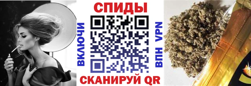 Бутират BDO 33%  продажа наркотиков  Отрадный 