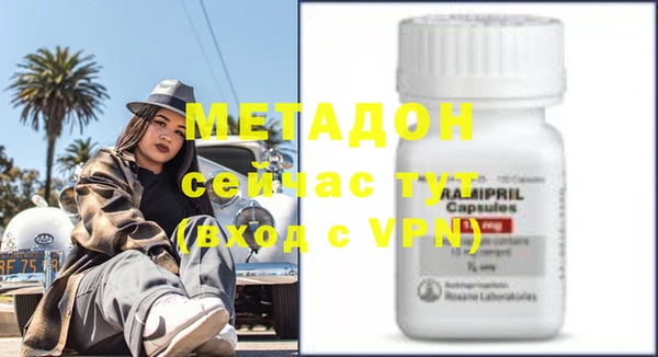 героин Нягань
