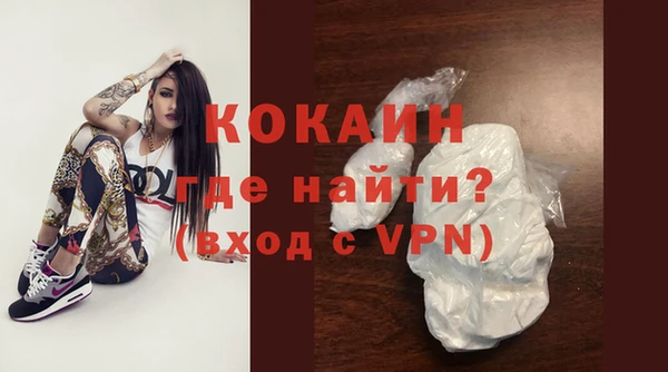 героин Нягань