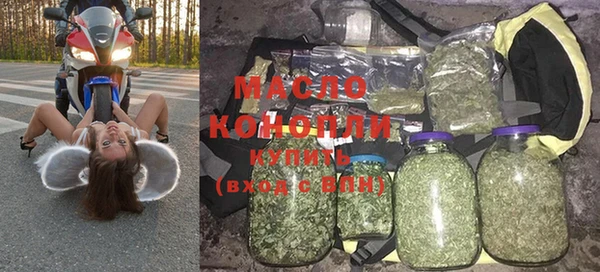 мефедрон VHQ Няндома