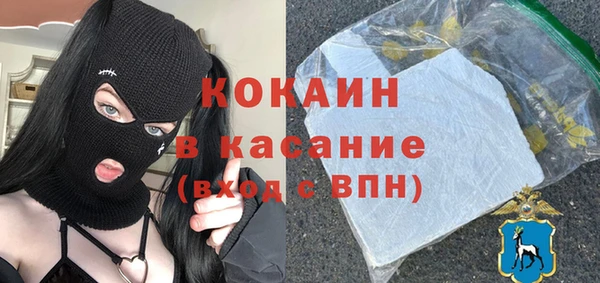 мефедрон VHQ Няндома