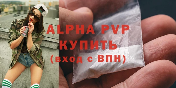 героин Нягань