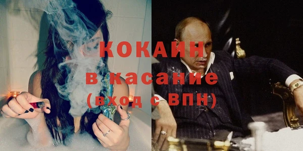 мефедрон VHQ Няндома