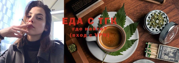 героин Нягань