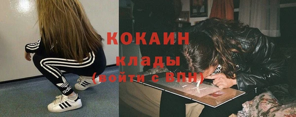 героин Нягань