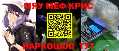 альфа пвп VHQ Среднеуральск