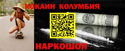 альфа пвп VHQ Среднеуральск