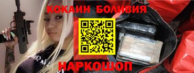 альфа пвп VHQ Среднеуральск