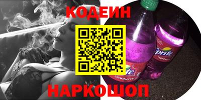 альфа пвп VHQ Среднеуральск