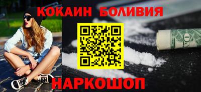 метадон Старая Купавна