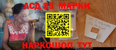 метадон Старая Купавна