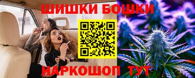 метадон Старая Купавна