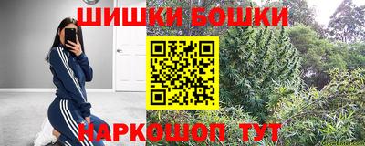 метадон Старая Купавна