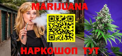альфа пвп VHQ Среднеуральск