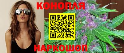 метадон Старая Купавна