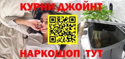 метадон Старая Купавна