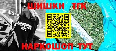 альфа пвп VHQ Среднеуральск