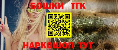 альфа пвп VHQ Среднеуральск
