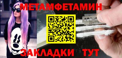 альфа пвп VHQ Среднеуральск