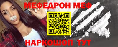 метадон Старая Купавна