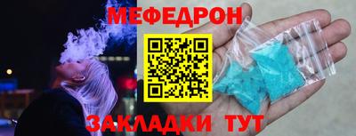 альфа пвп VHQ Среднеуральск