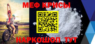 альфа пвп VHQ Среднеуральск