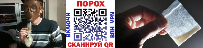 omg сайт Отрадный Первитин Methamphetamine